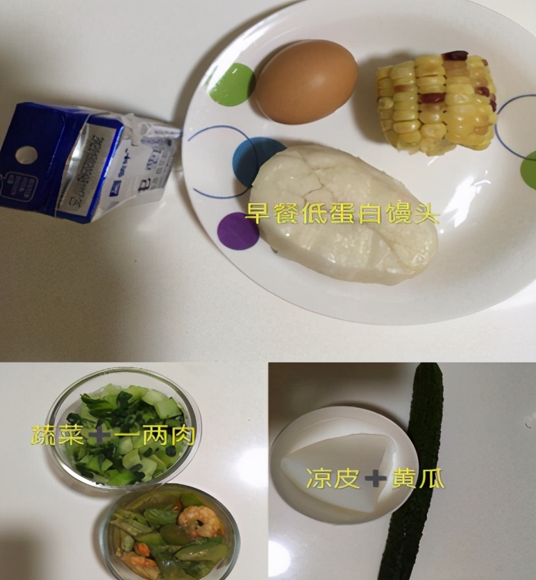 血液透析甲状旁腺素低好吗,高钙血症的血液透析