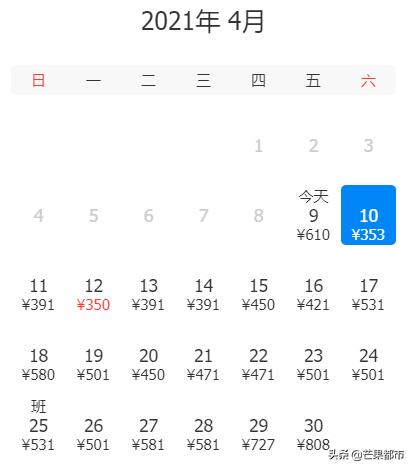 <html>
<head><title>502BadGateway</title></head>
<body>
<center><h1>502BadGateway</h1></center>
<hr><center>nginx</center>
</body>
</html>
<!--apaddingtodisableMSIEandChromefriendlyerrorpage-->
<!--apaddingtodisableMSIEandChromefriendlyerrorpage-->
<!--apaddingtodisableMSIEandChromefriendlyerrorpage-->
<!--apaddingtodisableMSIEandChromefriendlyerrorpage-->
<!--apaddingtodisableMSIEandChromefriendlyerrorpage-->
<!--apaddingtodisableMSIEandChromefriendlyerrorpage-->
