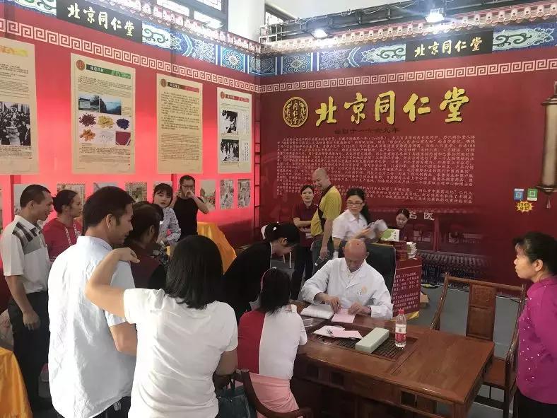 诺贝尔奖惠州,惠州诺贝尔奖在哪里