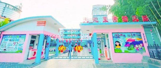 扬州市十大幼儿园,扬州私立幼儿园排名一览表