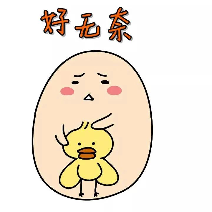 安徽舅舅给外甥初几送灯笼,安徽亳州舅舅给外甥送灯送到几岁