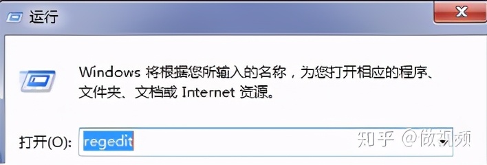 PS,PR,AE收藏后认真看这篇文章足够了,3
