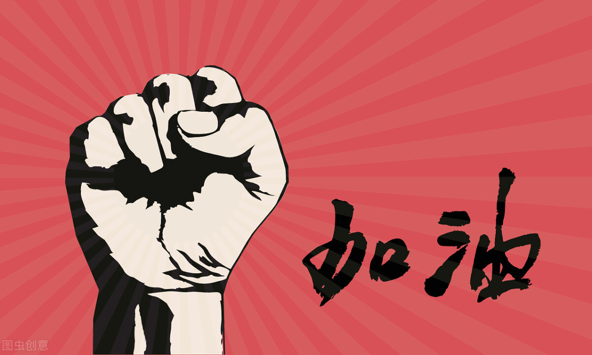 开一家京东便利店有什么条件,京东便利店一天卖6000能收入多少