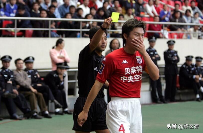 周挺火爆脾气集锦,周挺火爆脾气