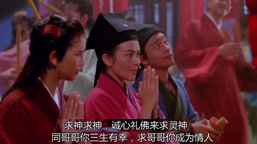 林冲一人能打过阮氏三雄吗,林冲既狠又能忍的故事情节