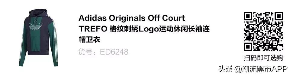 入秋了天凉了长袖穿起来,适合秋天穿的长裤推荐