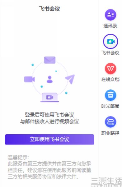 完美世界业务分析,完美世界游戏业务结构调整