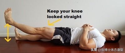 体态矫正训练o型腿扁平足,体态矫正x型腿