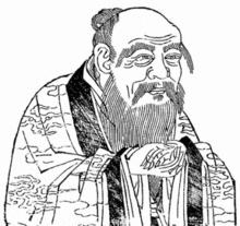 什么是福气道德经,一个人最大的福气道德经