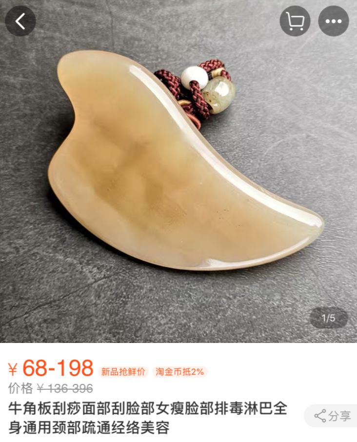 张雨绮霸道时刻 (张雨绮的霸气时刻)