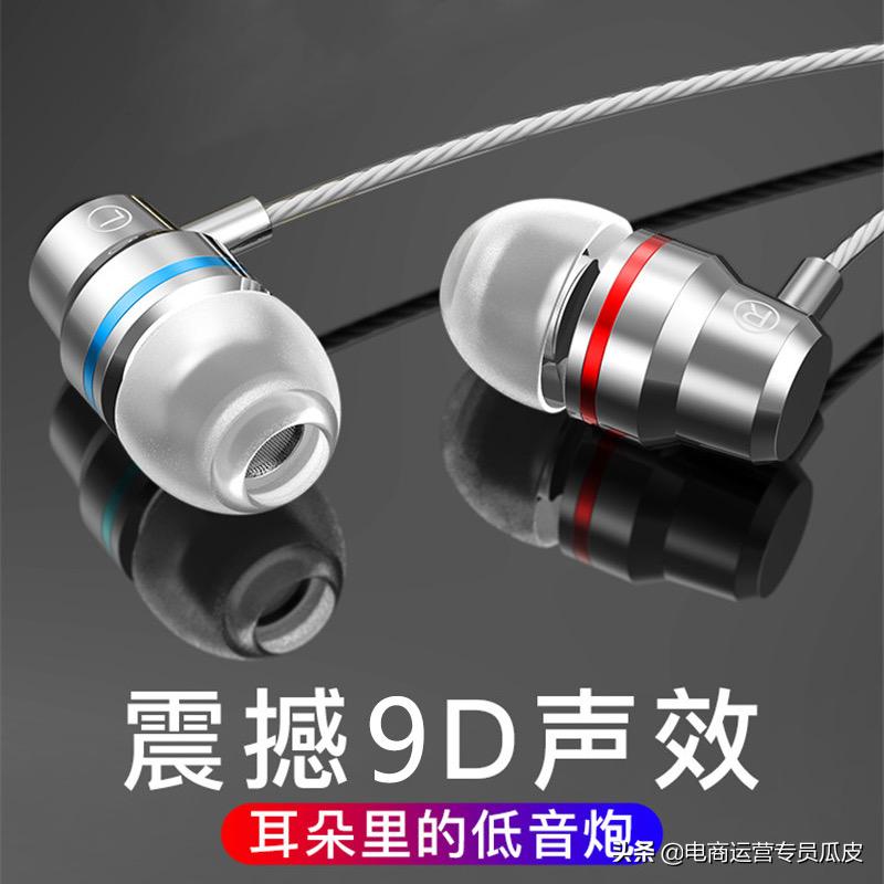 怎么看标题关键词中的长尾词,长尾词怎么准确找到自己的标题