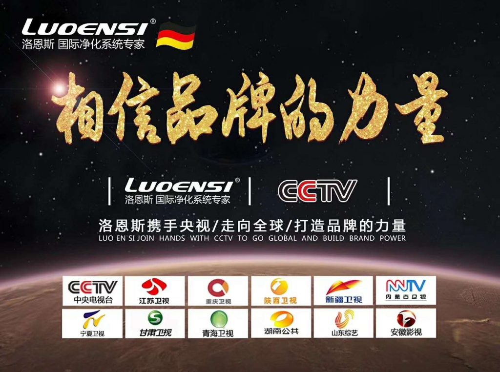 净水器哪个牌子好保障饮水健康,净水器什么牌子好用又安全