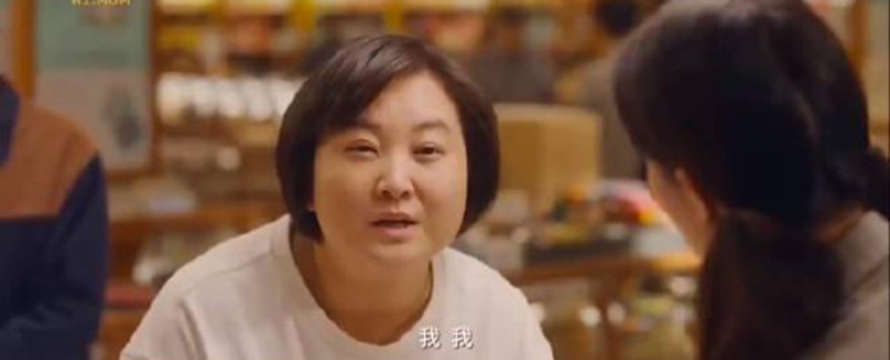 惨了！《你好，李焕英》台词出现漏洞