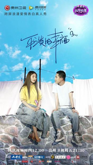 非常完美苏芩,非常完美相恋5年的女友求复合