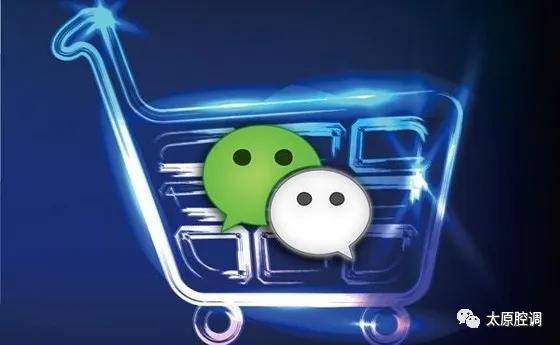 微商在疫情发展应该做什么,疫情之下如何选择微商