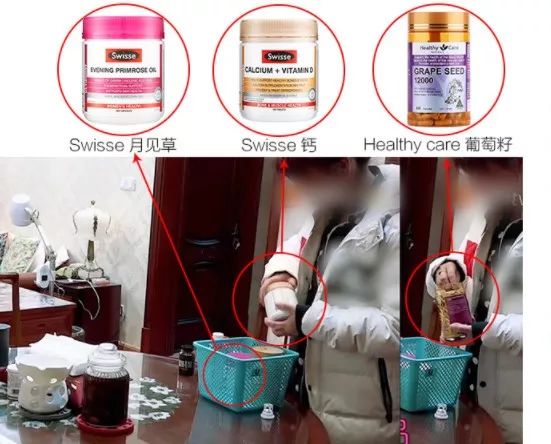 傅园慧喝了什么水,傅园慧同款当归汤