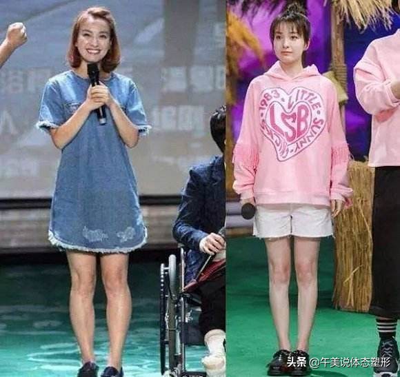 周冬雨减腿秘诀,周冬雨的腿怎么变直的方法