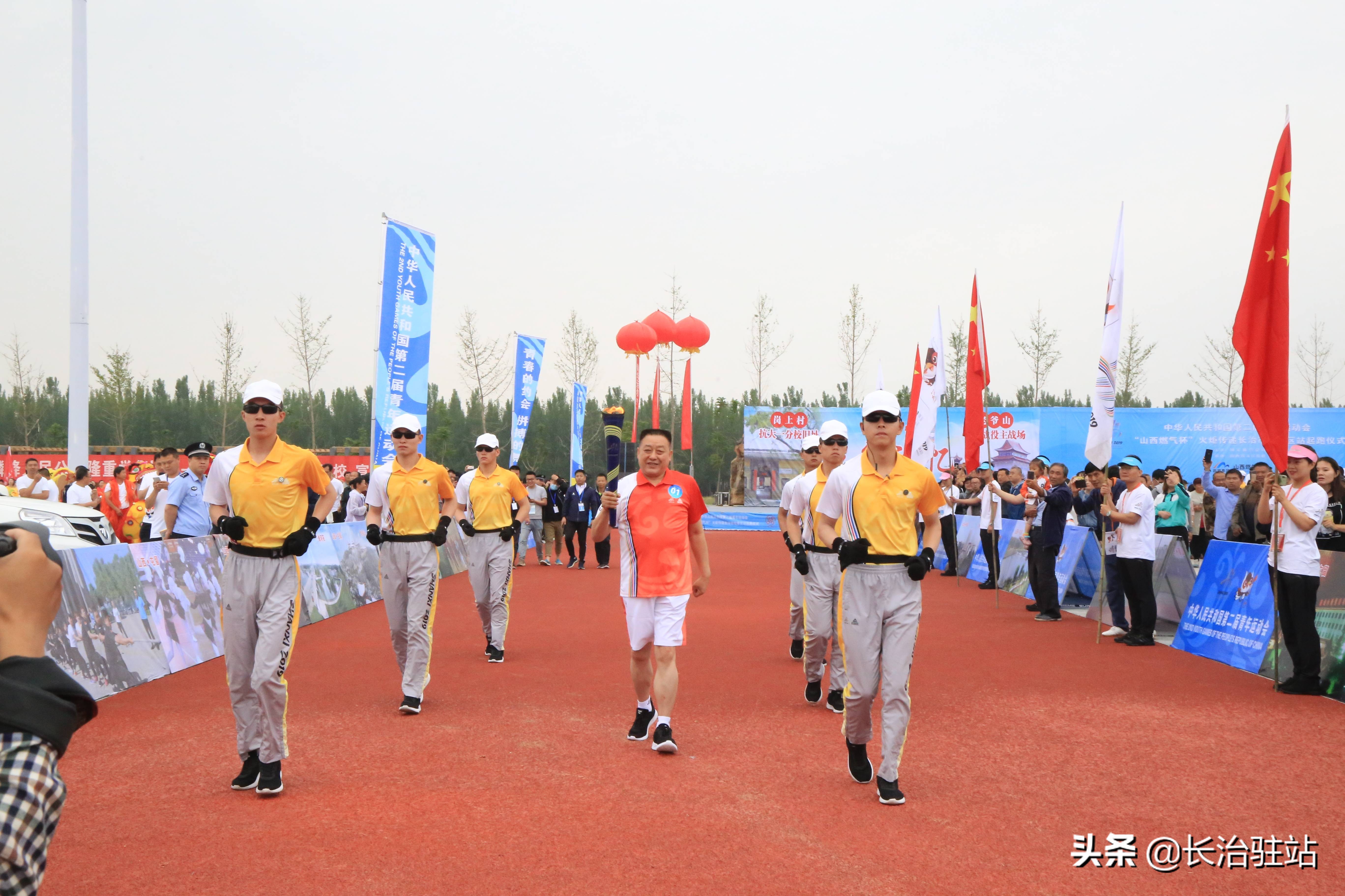 二青会实体火炬首站传递,二青会实体火炬传递完美收官