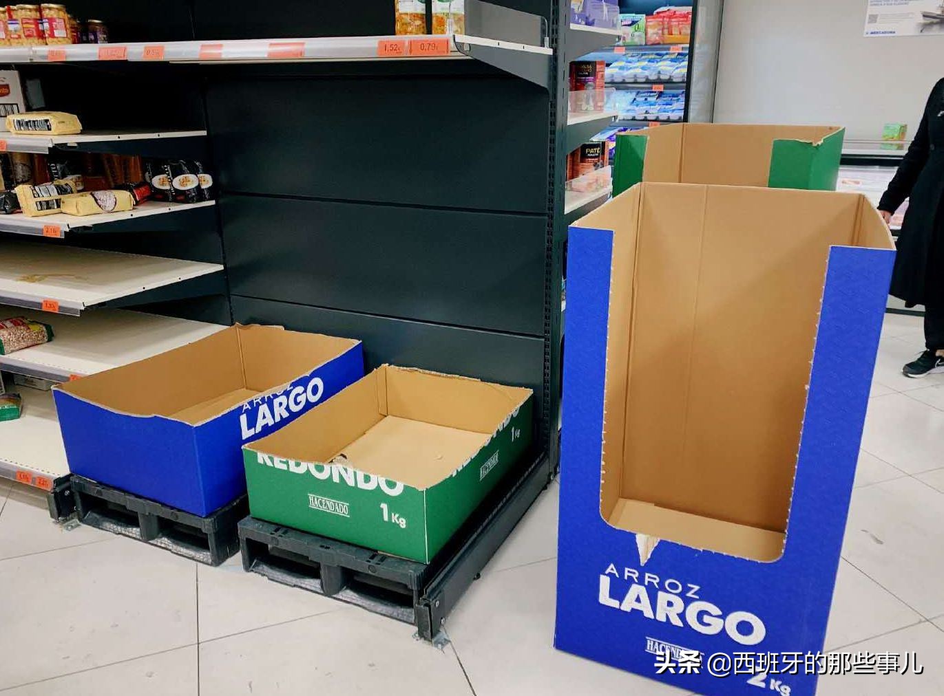 西班牙最新疫情马德里,西班牙疫情最新动向马德里