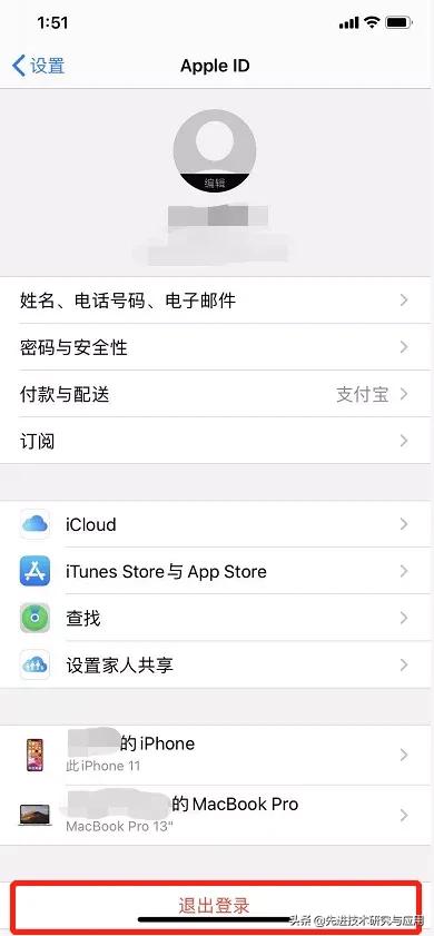 鑻规灉鎵嬫満鑻辫鍚挋app鎺ㄨ崘,鑻规灉鍎跨鐜╃殑app