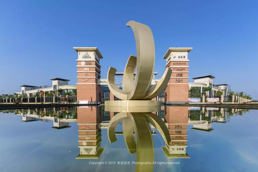 泾河新城是个什么样的地方,集贤里泾河新城