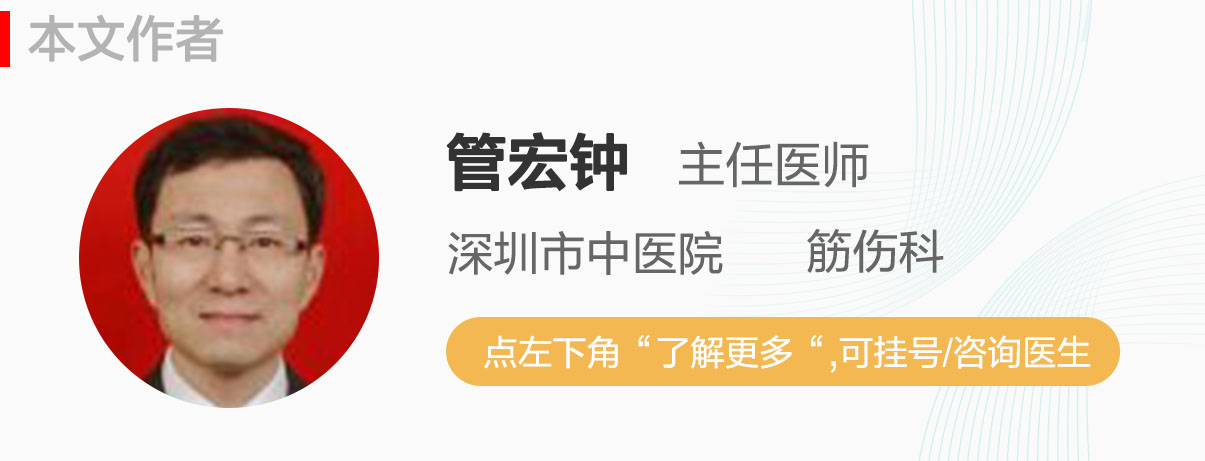 腱鞘炎已经不是妈妈们的专利，它正把魔爪伸向当代年轻人···