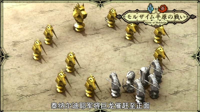 战姬与魔弹之王樱花动漫,动漫魔弹之王