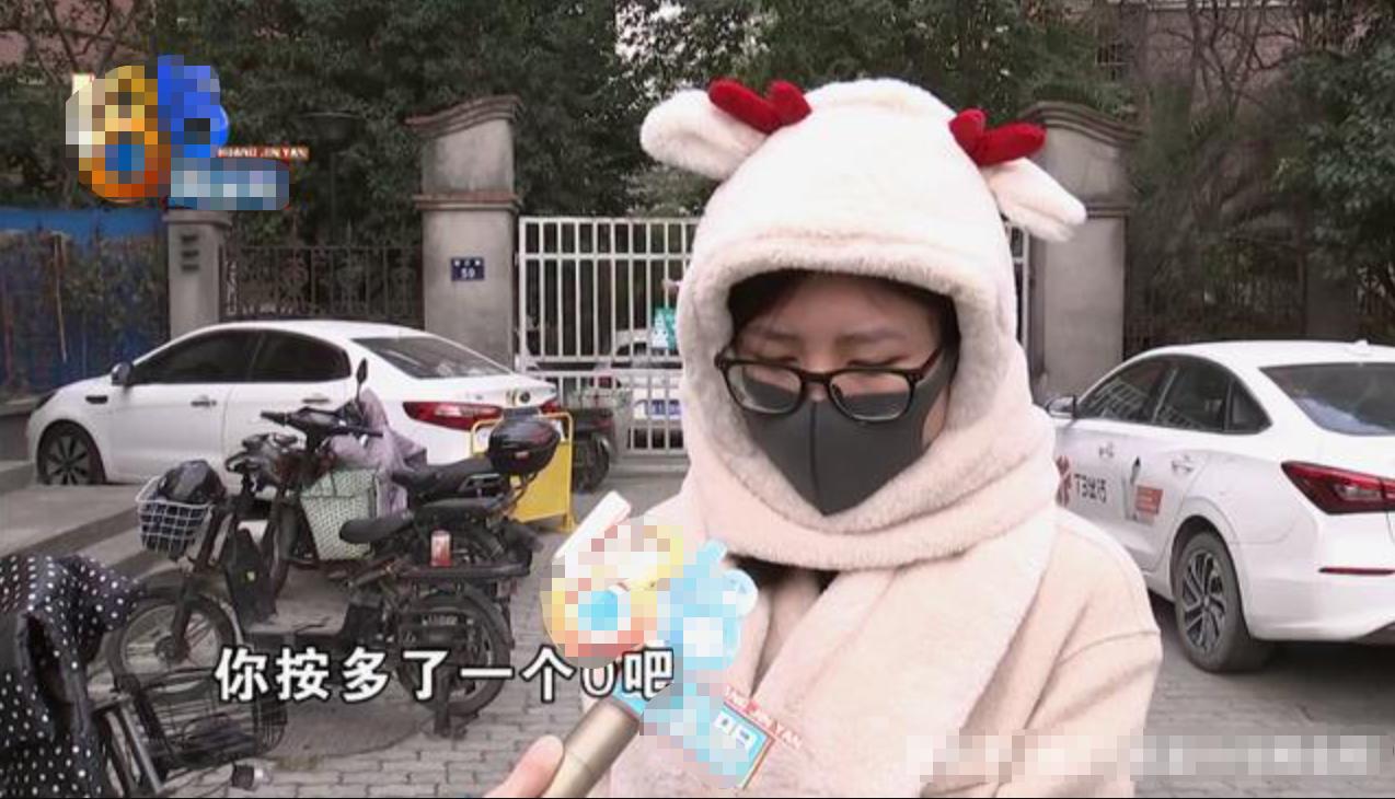 女子去拔肉刺，说好48变成480，商家：不是这样算的