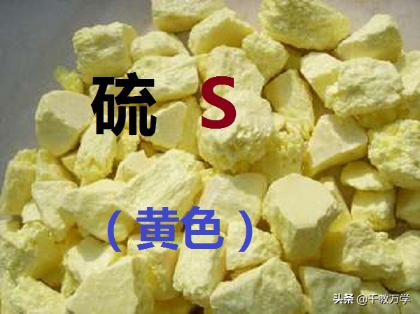 初三化学怎么区别氧化物和化合物,初中化学单质和混合物怎样区分