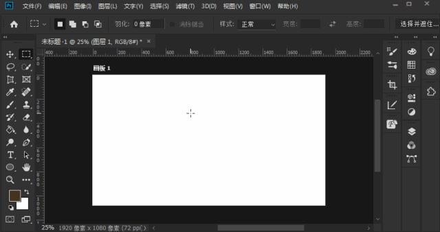 photoshop快捷键大全图解,photoshop快捷键对照表格大全