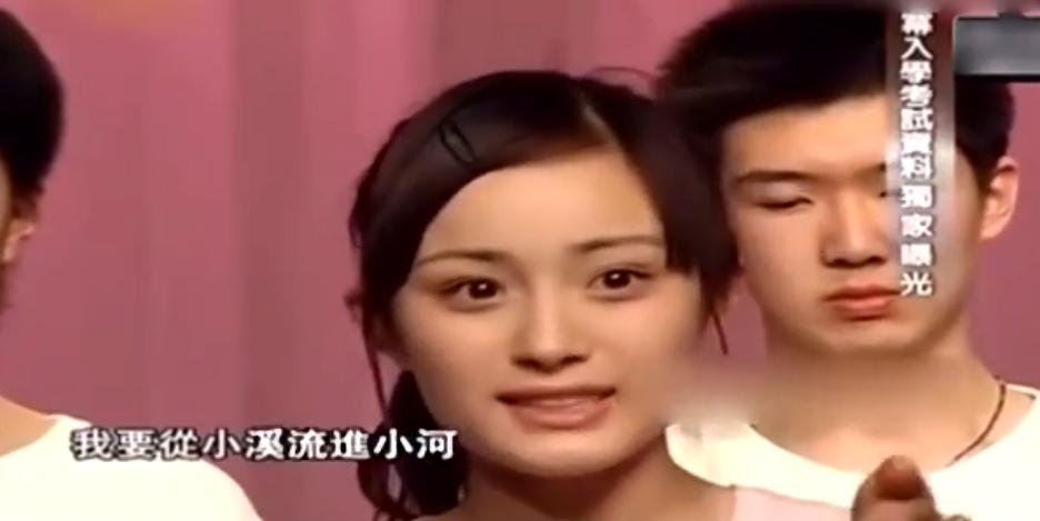 杨幂把自己捧成资本家,杨幂算资本家吗