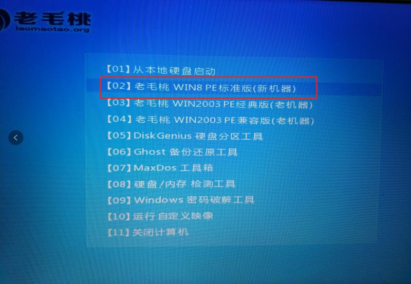 手动ghost怎么装iso系统,ghost的系统怎么装