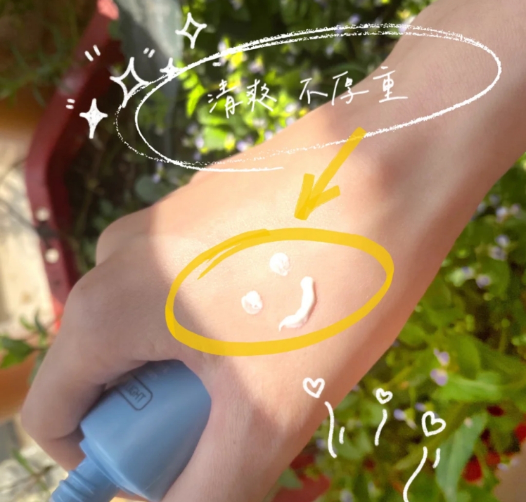 泰国最好的防晒霜是什么,为什么泰国人皮肤白