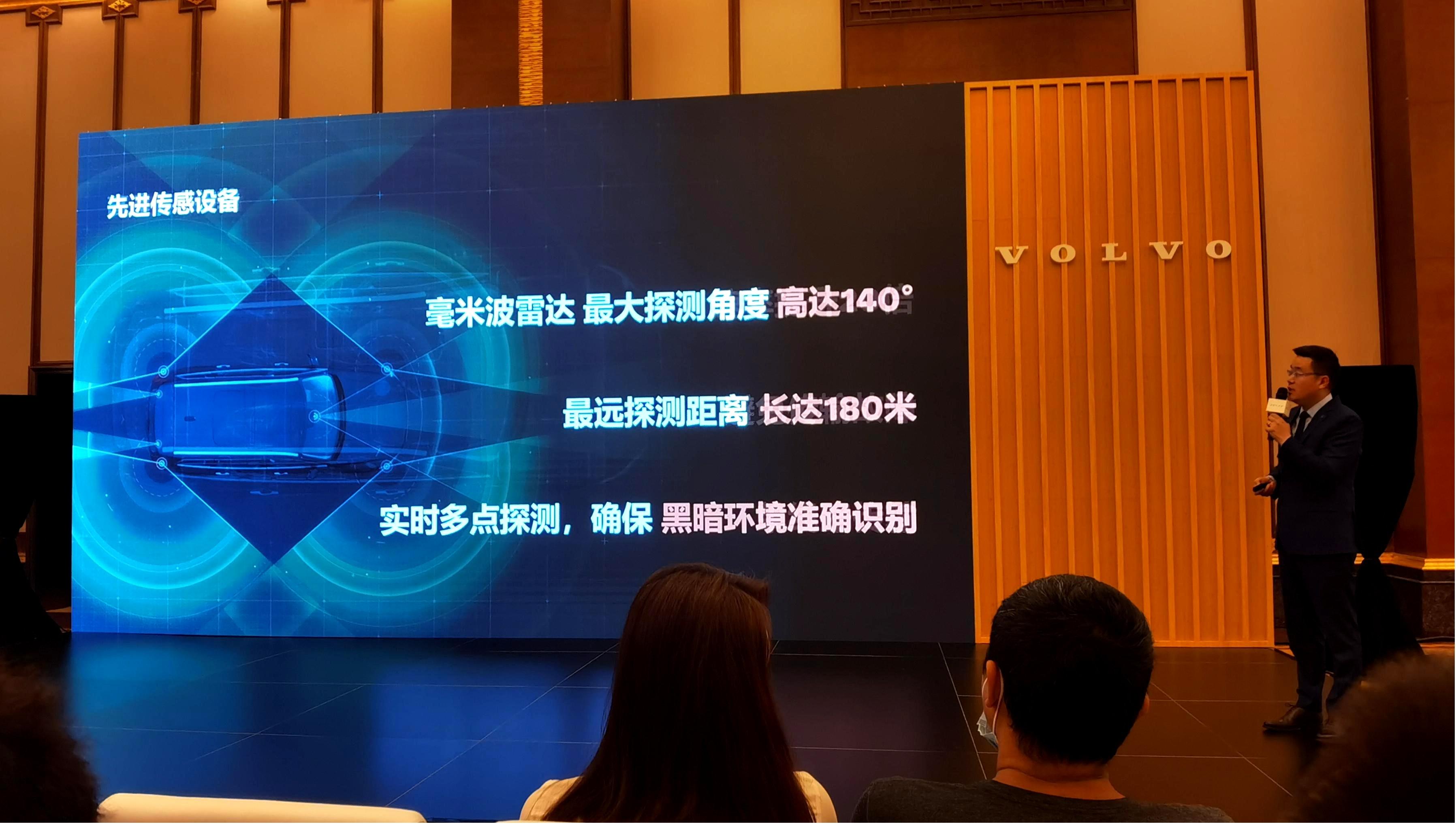 沃尔沃xc602020评测懂车帝,全新沃尔沃xc60顶配试驾