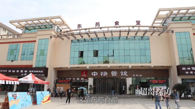 你看这个湖北工业大学，它又大又.......