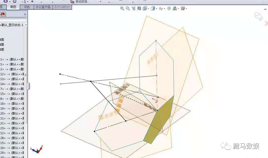 solidworks小金球怎么去除阴影,solidworks如何画球