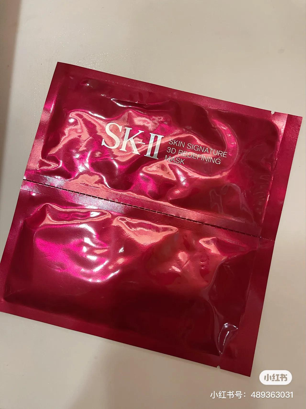 sk2保湿修护3件套,sk2紧颜霜面膜