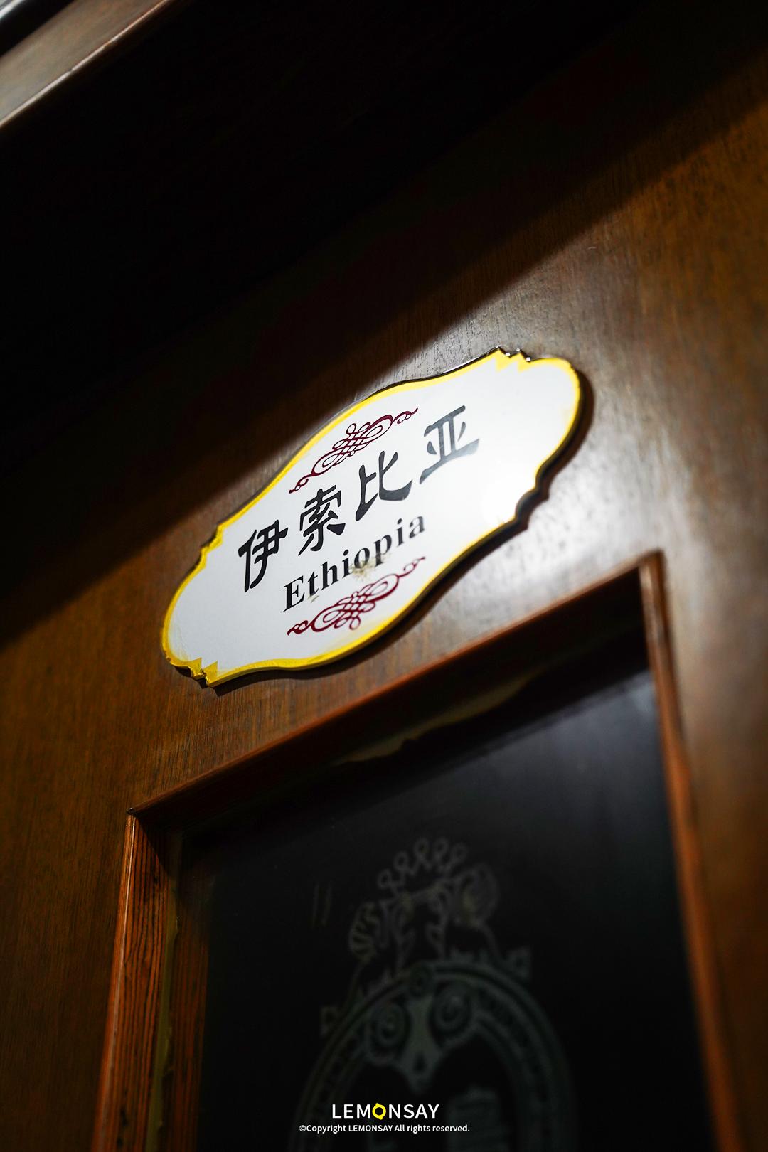 上岛咖啡推荐,深圳类似上岛咖啡