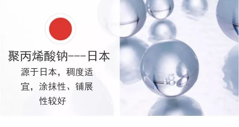 眼部细纹去皱的方法,眼角皱纹多用什么抗皱纹