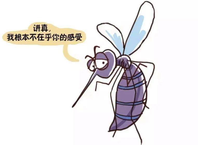 怎么避免蚊子叮咬孩子,防止蚊子叮咬小妙招儿童