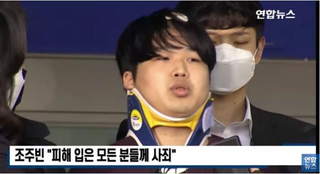 韩国n号房间事件是怎么被曝光的,韩国n号房主事件