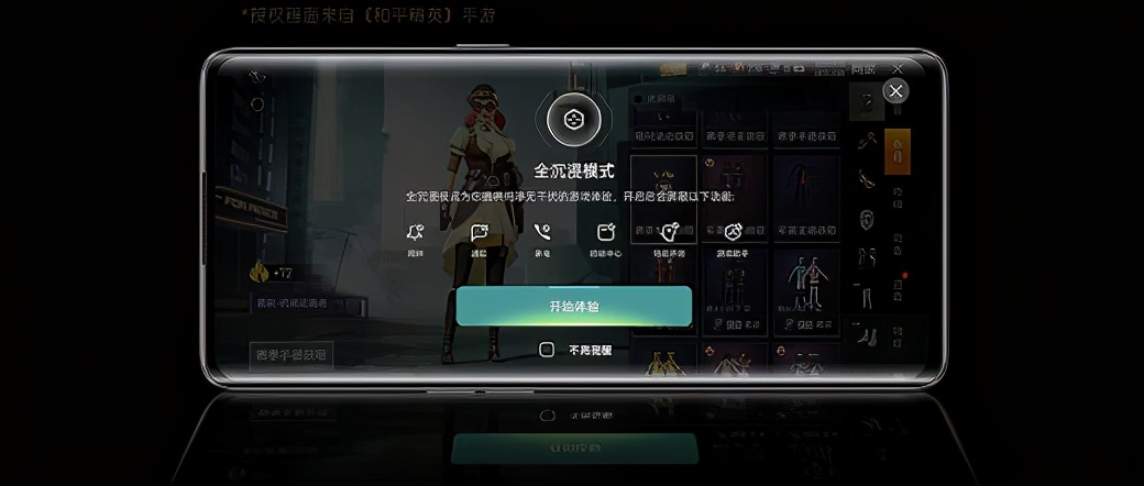 英雄联盟公布职业比赛大内幕，手游LOL国服要来了？