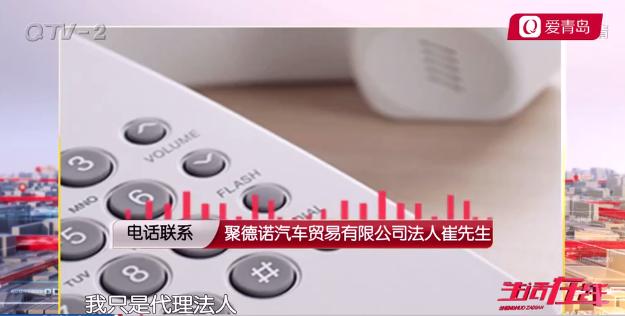 新车没开一天被人开走,新车一天没开亏多少