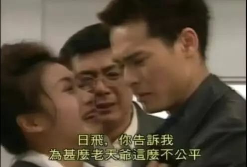 揭秘邵逸夫一生中的五位红颜知己,邵逸夫tvb红颜知己