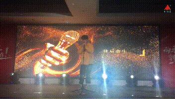 恒富机械助力2019跨境电商“迎春联欢会”圆满成功!