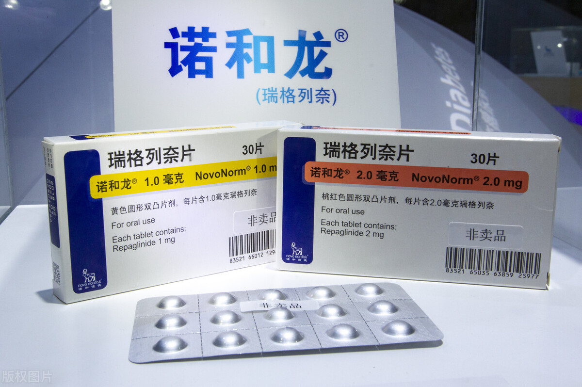 空腹血糖6.5吃什么为主食,餐后和空腹血糖都高吃什么降糖药