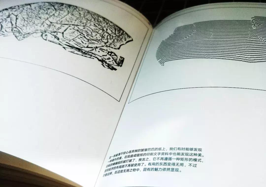 世界顶尖版式设计作品,世界上获金奖最顶尖的版式设计