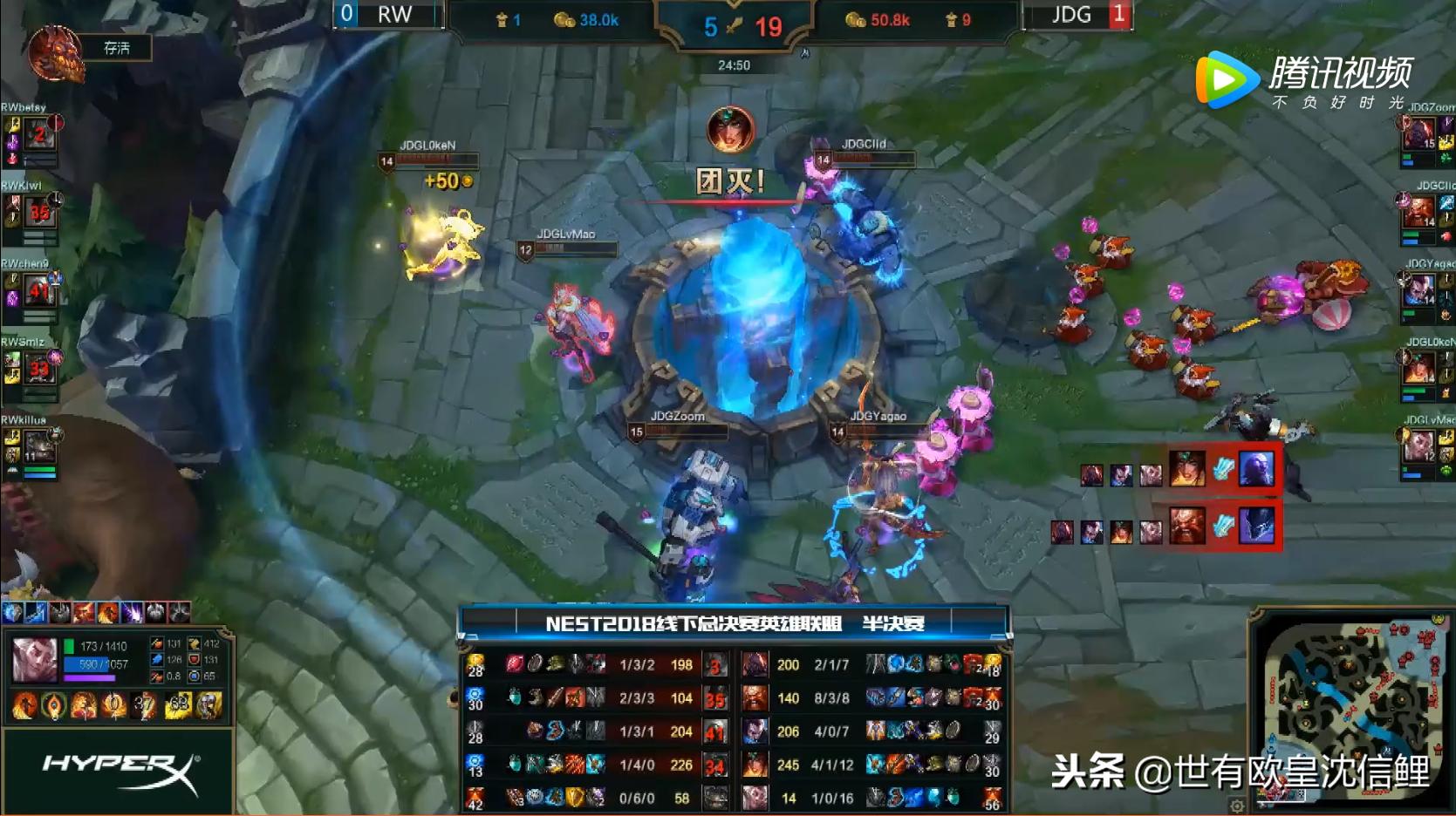 马哥解说lol比赛,lol马哥复盘