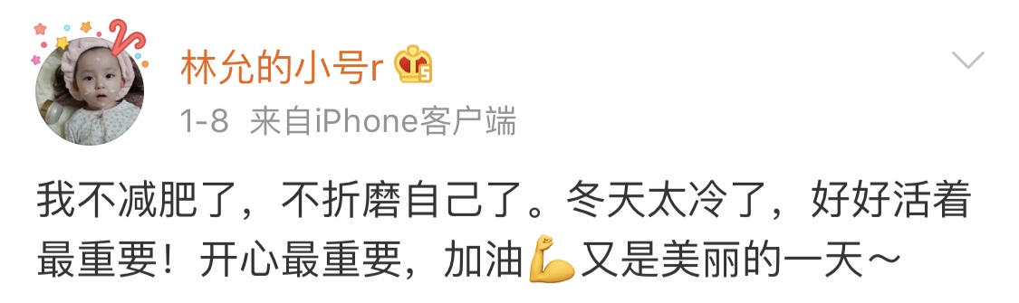 行走的种草机电影解说,行走的种草机真的假的