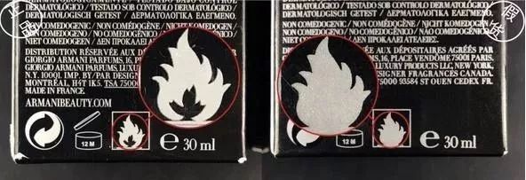 怎样分辨雅诗兰黛c20的真假,如何辨别真假雅诗兰黛口红340